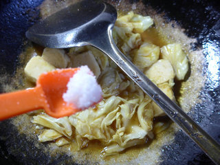 咖喱墨<a href=/shicai/shuichanpin/YuWan/index.html target=_blank><u>鱼丸</u></a>圆<a href=/shicai/shucai/BaiCai/index.html target=_blank><u>白菜</u></a>