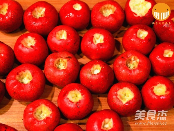 自制<a href=/shicai/guopin/ShanZha/index.html target=_blank><u>山楂</u></a>糕(破壁调理机版)的做法