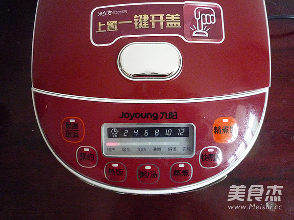 陈皮豉油<a href=/shicai/rouqin/JiTui/index.html target=_blank><u>鸡腿</u></a>(电饭锅版)的做法