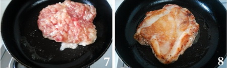 嫰姜焗<a href=/shicai/rouqin/JiTui/index.html target=_blank><u>鸡腿</u></a>步骤7-8