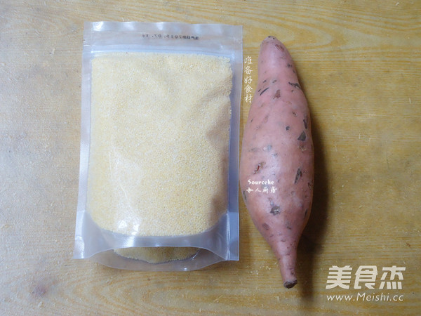 <a href=/shicai/shucai/HongShu/index.html target=_blank><u>红薯</u></a><a href=/shicai/mimian/XiaoMi/index.html target=_blank><u>小米</u></a>粥的做法