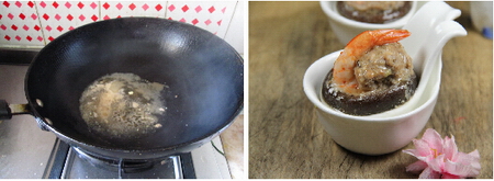 <a href=/shicai/shucai/XiangGu/index.html target=_blank><u>香菇</u></a>酿肉虾步骤11-2