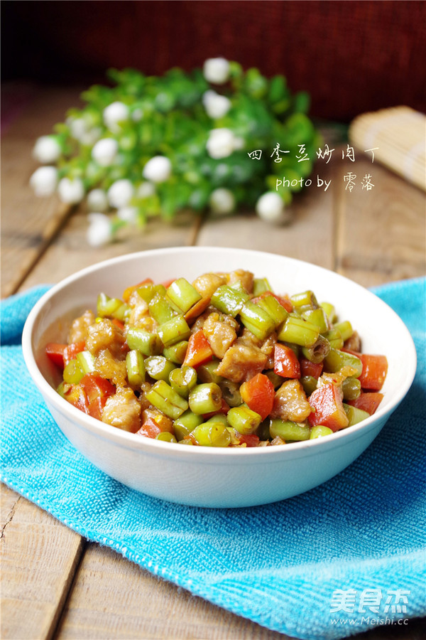 <a href=/shicai/shucai/SiJiDou/index.html target=_blank><u>四季豆</u></a>炒肉丁的做法