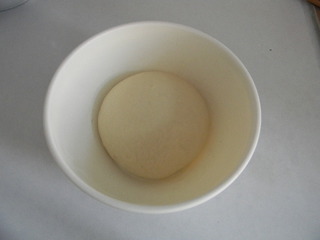 香酥<a href=/shicai/diaoweipin/CongYou/index.html target=_blank><u>葱油</u></a>饼干