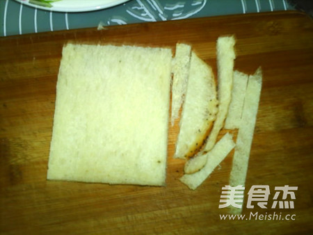 柚香法式土司的做法