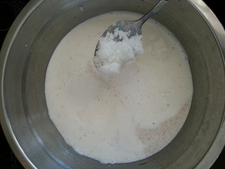 <a href=/shicai/guopin/XingRen/index.html target=_blank><u><a href=/shicai/guopin/Xing/index.html target=_blank><u>杏</u></a>仁</u></a>奶茶