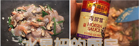 鲜虾金瓜<a href=/shicai/mimian/MiFen/index.html target=_blank><u>米粉</u></a>步骤7-8