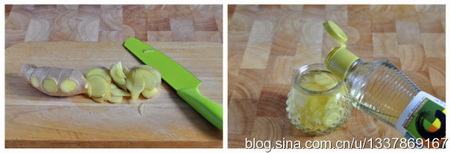 <a href=/shicai/diaoweipin/Cu/index.html target=_blank><u>醋</u></a>泡三宝步骤3