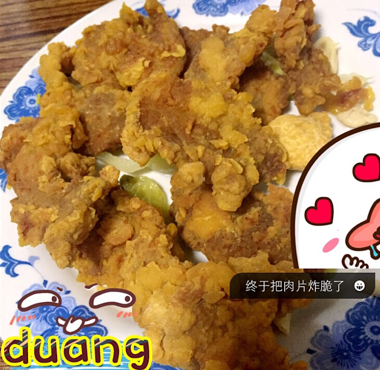 酥炸肉片