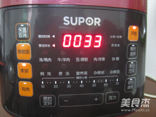 #苏泊尔#<a href=/shicai/mimian/HongDou/index.html target=_blank><u>红豆</u></a><a href=/shicai/shucai/BaiHe/index.html target=_blank><u>百合</u></a><a href=/shicai/guopin/LianZi/index.html target=_blank><u>莲子</u></a>糖水的做法