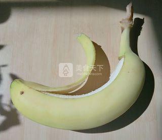 创意<a href=/shicai/guopin/XianJiao/index.html target=_blank><u>香蕉</u></a>