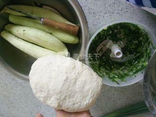 葱香<a href=/shicai/shucai/QieZi/index.html target=_blank><u>茄子</u></a>盒