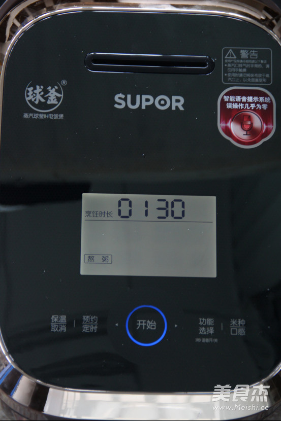 #苏泊尔•蒸汽球釜# 营养五谷粥的做法