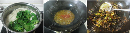 炝锅揪面片步骤7-9