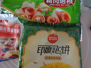 飞饼<a href=/shicai/rouqin/PeiGen/index.html target=_blank><u>培根</u></a>卷