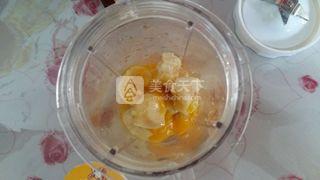 <a href=/shicai/guopin/XianJiao/index.html target=_blank><u>香蕉</u></a>饼