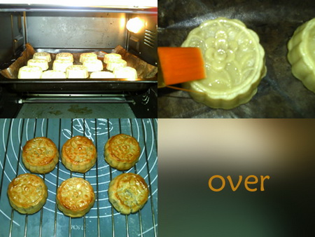 广式白莲月饼步骤6