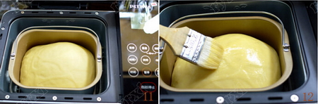 一键式全蛋<a href=/shicai/mimian/TuSi/index.html target=_blank><u>吐司</u></a>步骤11-12