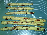 <a href=/shicai/guopin/ManYueMei/index.html target=_blank><u>蔓越莓</u></a>核<a href=/shicai/guopin/Tao/index.html target=_blank><u>桃</u></a>节日<a href=/shicai/mimian/MianBao/index.html target=_blank><u>面包</u></a>