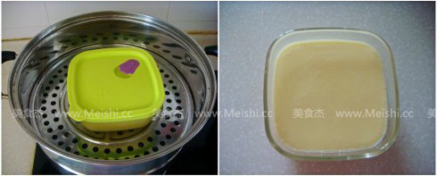 <a href=/shicai/rouqin/JiDan/index.html target=_blank><u>鸡蛋</u></a>羹PG.jpg