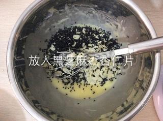 <a href=/shicai/guopin/HeiZhiMa/index.html target=_blank><u>黑<a href=/shicai/guopin/ZhiMa/index.html target=_blank><u>芝麻</u></a></u></a><a href=/shicai/guopin/XingRen/index.html target=_blank><u><a href=/shicai/guopin/Xing/index.html target=_blank><u>杏</u></a>仁</u></a>蛋白脆