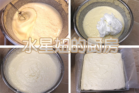 香草魔法蛋糕步骤7-9
