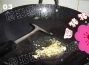 养生食谱大放送