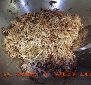 干煸牛<a href=/shicai/rouqin/RouSong/index.html target=_blank><u>肉松</u></a>