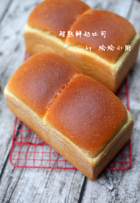 超熟鲜奶<a href=/shicai/mimian/TuSi/index.html target=_blank><u>吐司</u></a>的做法