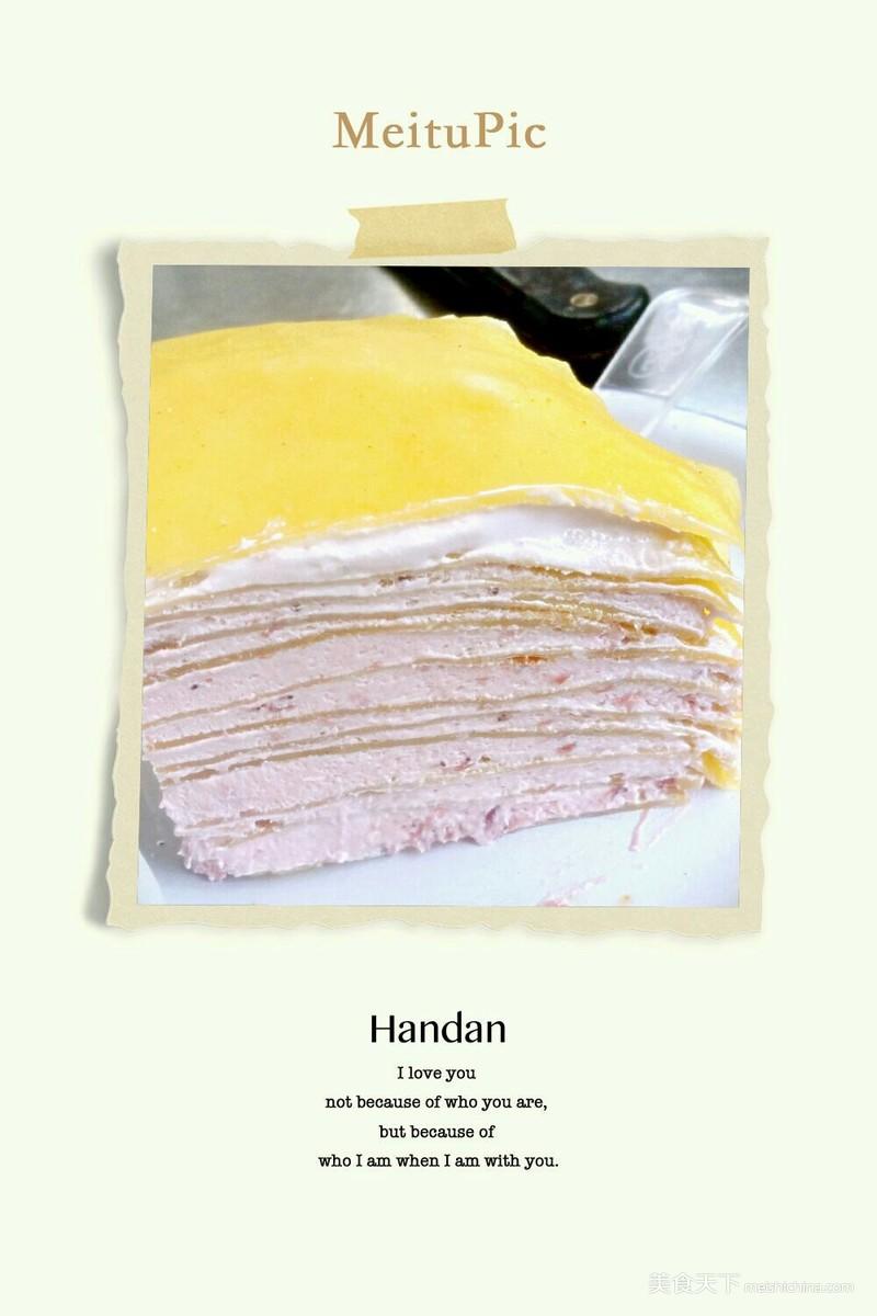 <a href=/shicai/guopin/CaoMei/index.html target=_blank><u>草莓</u></a>千层蛋糕