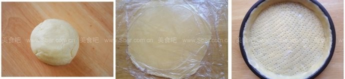 卡仕达<a href=/shicai/guopin/PingGuo/index.html target=_blank><u>苹果</u></a>派