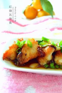 养生食谱大放送