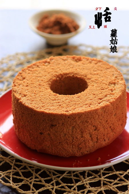 红糖戚风的做法