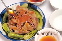 养生食谱大放送