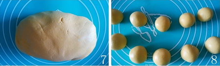 空心<a href=/shicai/shucai/NanGua/index.html target=_blank><u>南瓜</u></a>饼步骤7-8