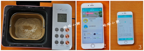 一键式椰香<a href=/shicai/mimian/DanNaiYou/index.html target=_blank><u>淡<a href=/shicai/mimian/NaiYou/index.html target=_blank><u>奶油</u></a></u></a><a href=/shicai/mimian/TuSi/index.html target=_blank><u>吐司</u></a>步骤1-2