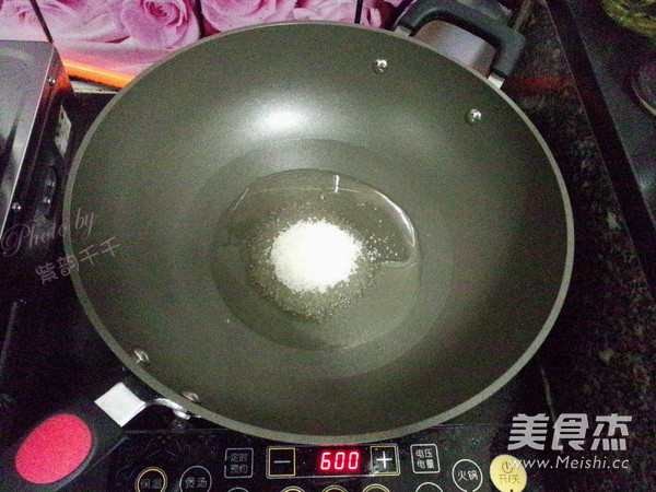 橙皮<a href=/shicai/mimian/HongDou/index.html target=_blank><u>红豆</u></a>沙馅的做法