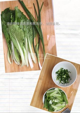 当<a href=/shicai/shucai/JiZong/index.html target=_blank><u>鸡枞</u></a>遇见保山金丝面