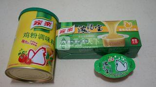 <a href=/shicai/rouqin/JiTui/index.html target=_blank><u>鸡腿</u></a>杂蔬火锅