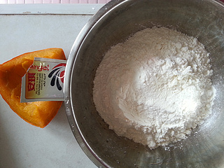 <a href=/shicai/shucai/NanGua/index.html target=_blank><u>南瓜</u></a>面双<a href=/shicai/guopin/Tao/index.html target=_blank><u>桃</u></a>夹