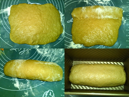 安纳德玛<a href=/shicai/mimian/MianBao/index.html target=_blank><u>面包</u></a>步骤4