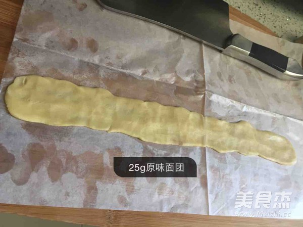 熊猫饼干的做法