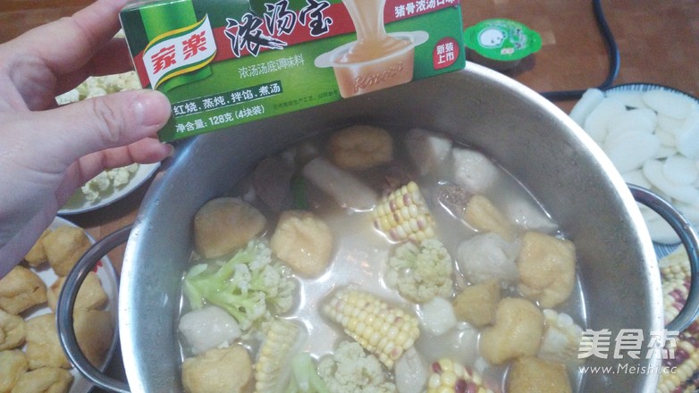 <a href=/shicai/rouqin/YangRou/index.html target=_blank><u>羊肉</u></a>煲的做法