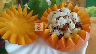 果味<a href=/shicai/shucai/NanGua/index.html target=_blank><u>南瓜</u></a>盅