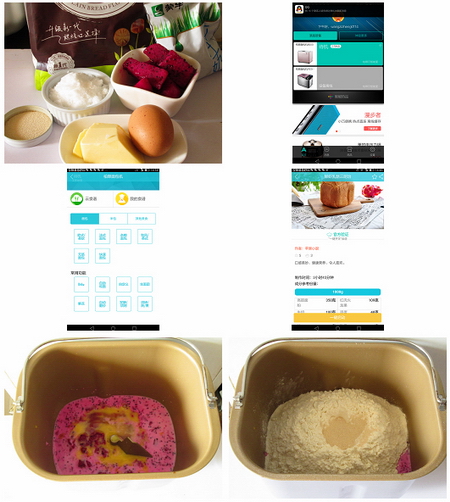 一键云食谱<a href=/shicai/guopin/HuoLongGuo/index.html target=_blank><u>火龙果</u></a><a href=/shicai/mimian/TuSi/index.html target=_blank><u>吐司</u></a>步骤1-6