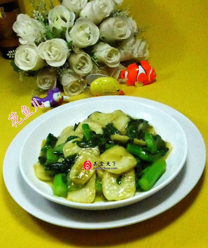 咖喱菜芯炒<a href=/shicai/mimian/NianGao/index.html target=_blank><u>年糕</u></a>