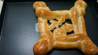 中国福<a href=/shicai/mimian/MianBao/index.html target=_blank><u>面包</u></a>