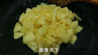 <a href=/shicai/guopin/PingGuo/index.html target=_blank><u>苹果</u></a>派