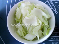 <a href=/shicai/shucai/BaiCai/index.html target=_blank><u>白菜</u></a>柑橘饮