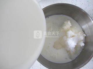 <a href=/shicai/shucai/NanGua/index.html target=_blank><u>南瓜</u></a>布丁